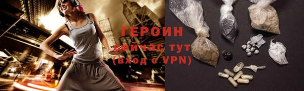 гидропоника Гусев