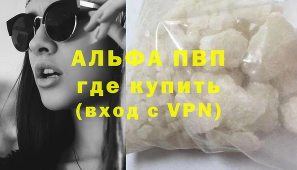 гидропоника Гусев