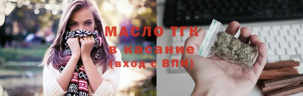 гидропоника Гусев
