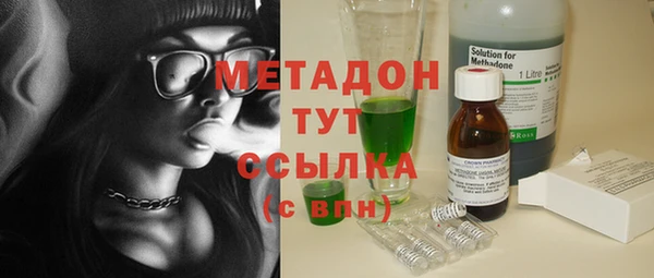 гидропоника Гусев