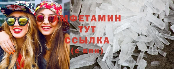 гидропоника Гусев