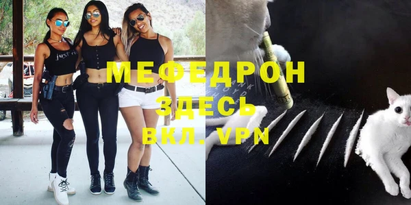 гидропоника Гусев