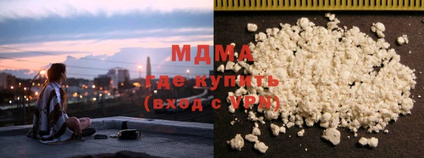 гидропоника Гусев