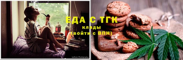гидропоника Гусев