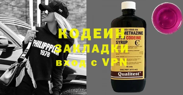 гидропоника Гусев