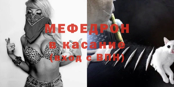 гидропоника Гусев